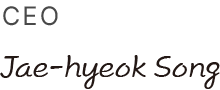 CEO Jae-hyuk Song